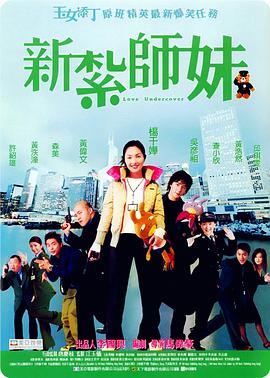 亚洲欧美自拍偷拍