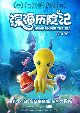 国产精选一区二区