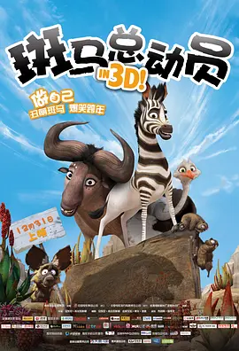 亚洲欧美自拍偷拍